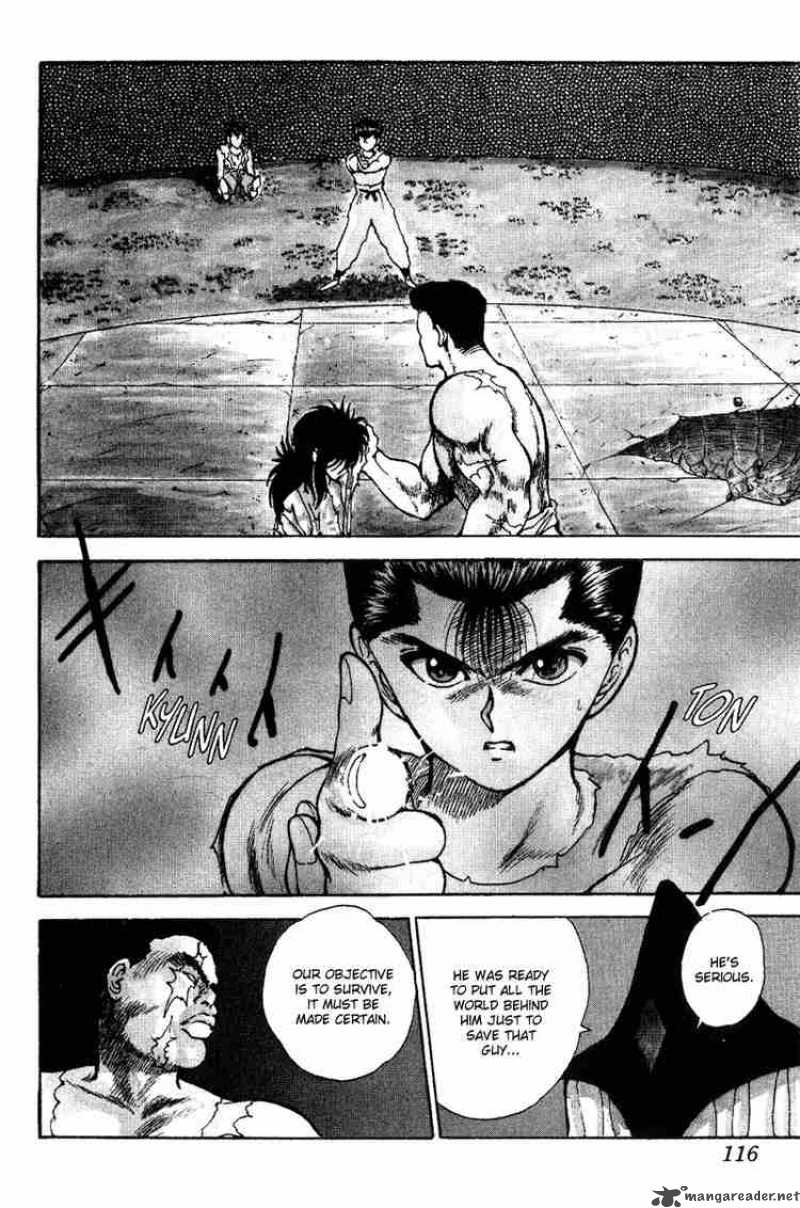 Yu Yu Hakusho 69 11