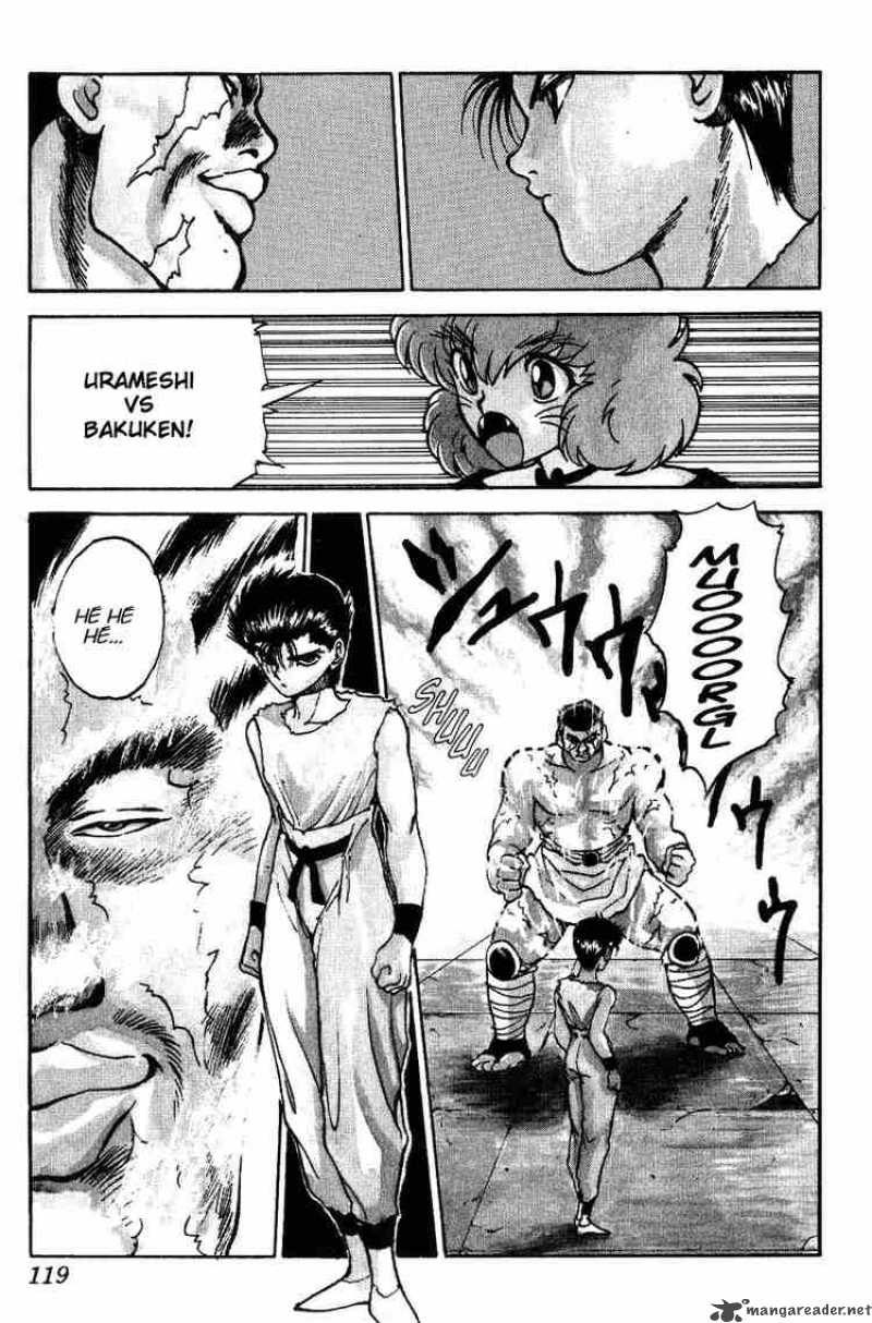 Yu Yu Hakusho 69 14