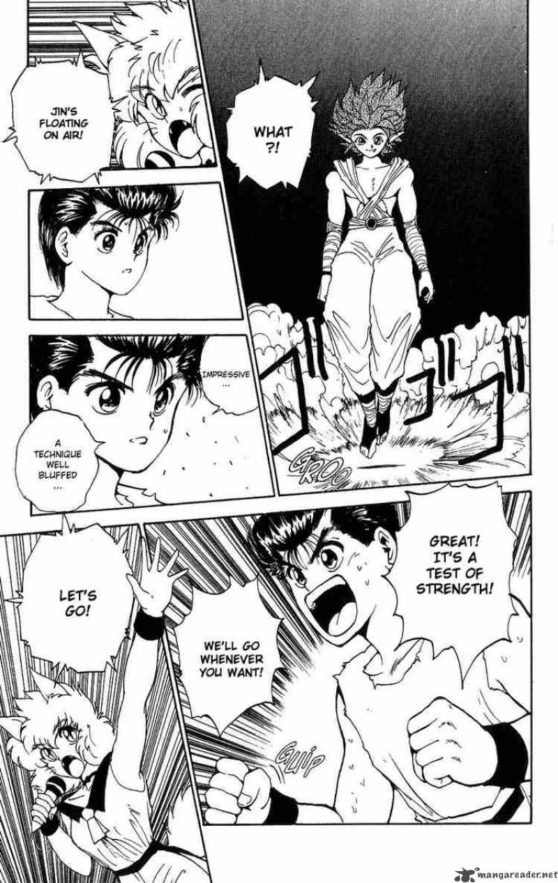 Yu Yu Hakusho 70 12