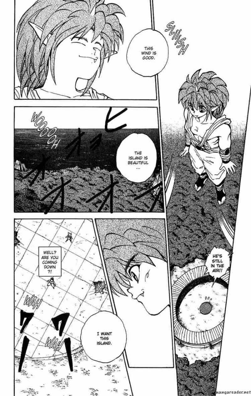 Yu Yu Hakusho 70 15