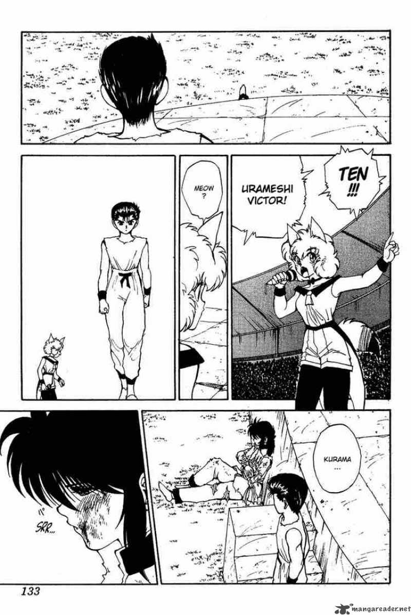 Yu Yu Hakusho 70 6