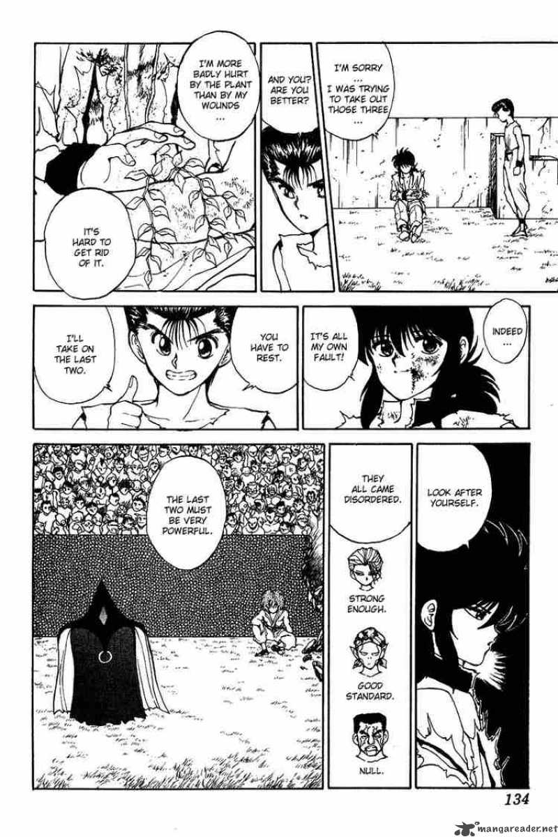 Yu Yu Hakusho 70 7