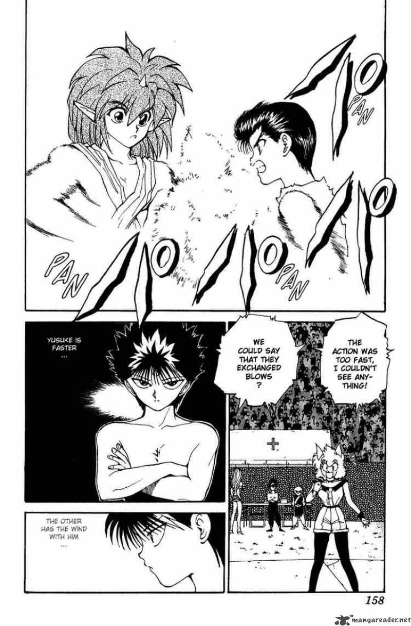 Yu Yu Hakusho 71 12