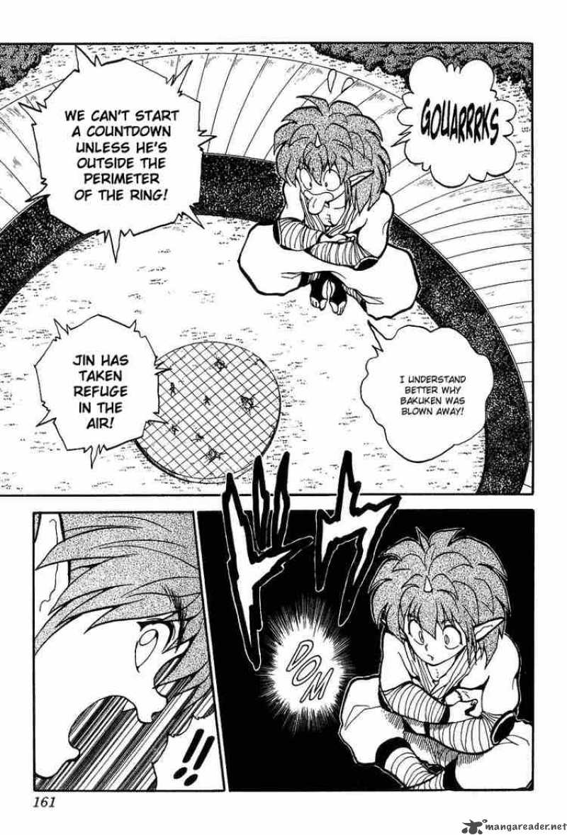 Yu Yu Hakusho 71 15