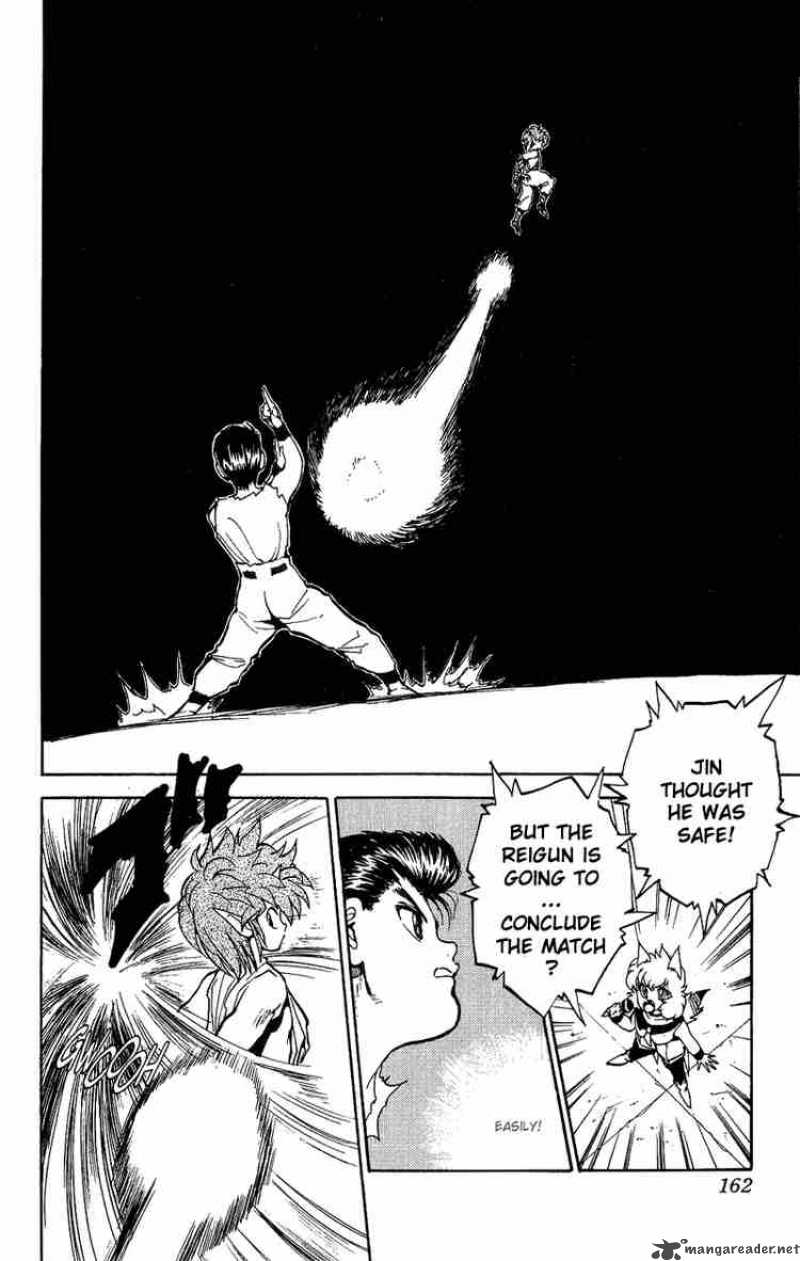 Yu Yu Hakusho 71 16