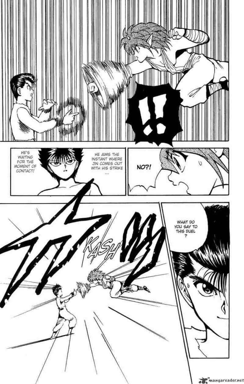 Yu Yu Hakusho 71 21