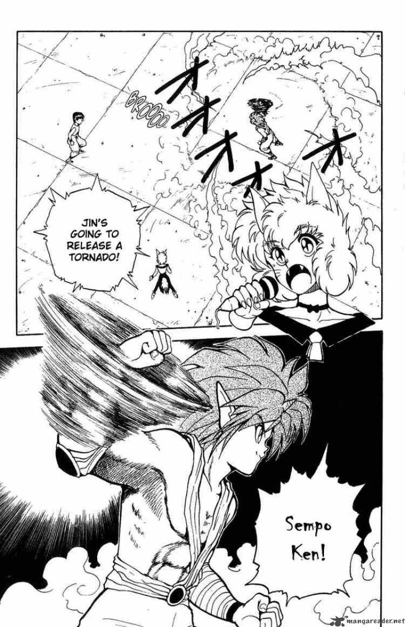 Yu Yu Hakusho 71 5