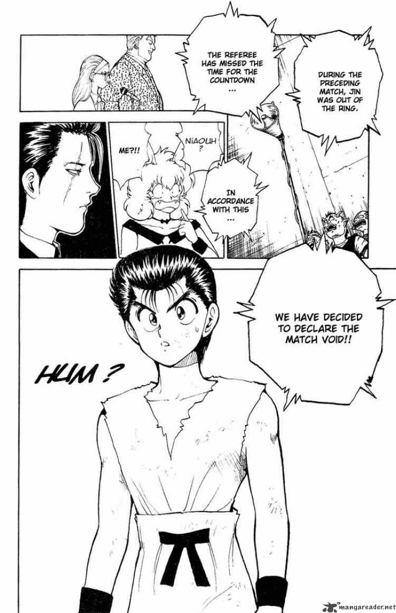 Yu Yu Hakusho 73 9