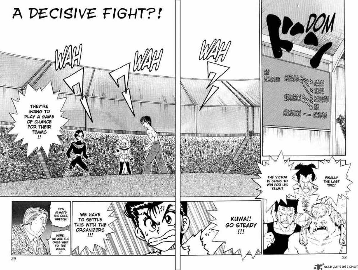 Yu Yu Hakusho 74 1