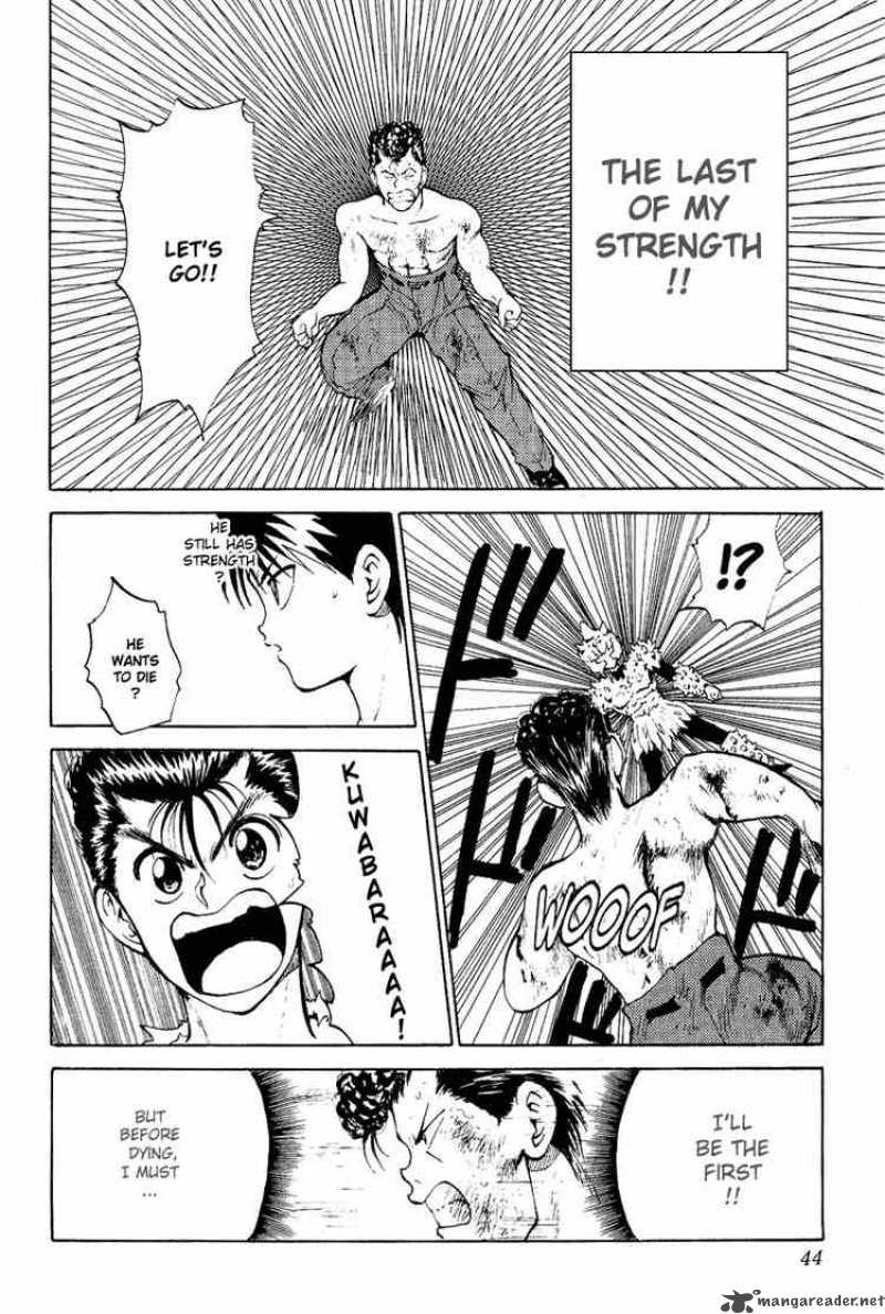 Yu Yu Hakusho 74 16