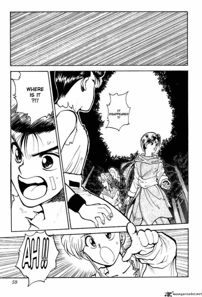 Yu Yu Hakusho 75 11