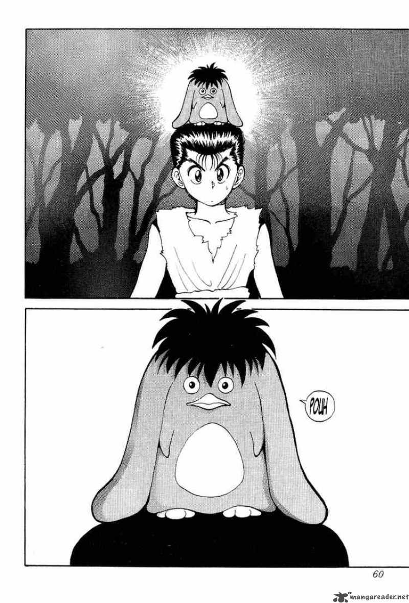 Yu Yu Hakusho 75 12