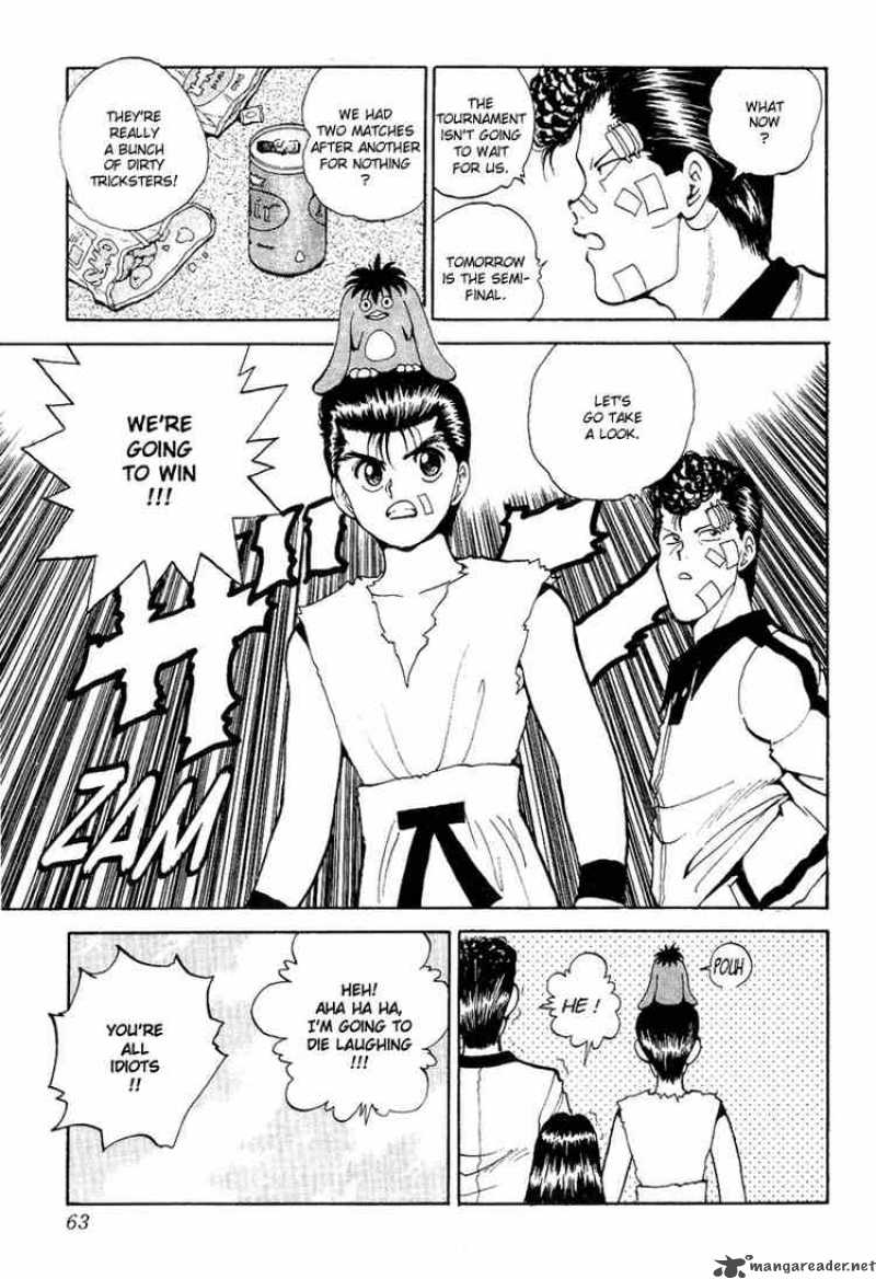 Yu Yu Hakusho 75 15