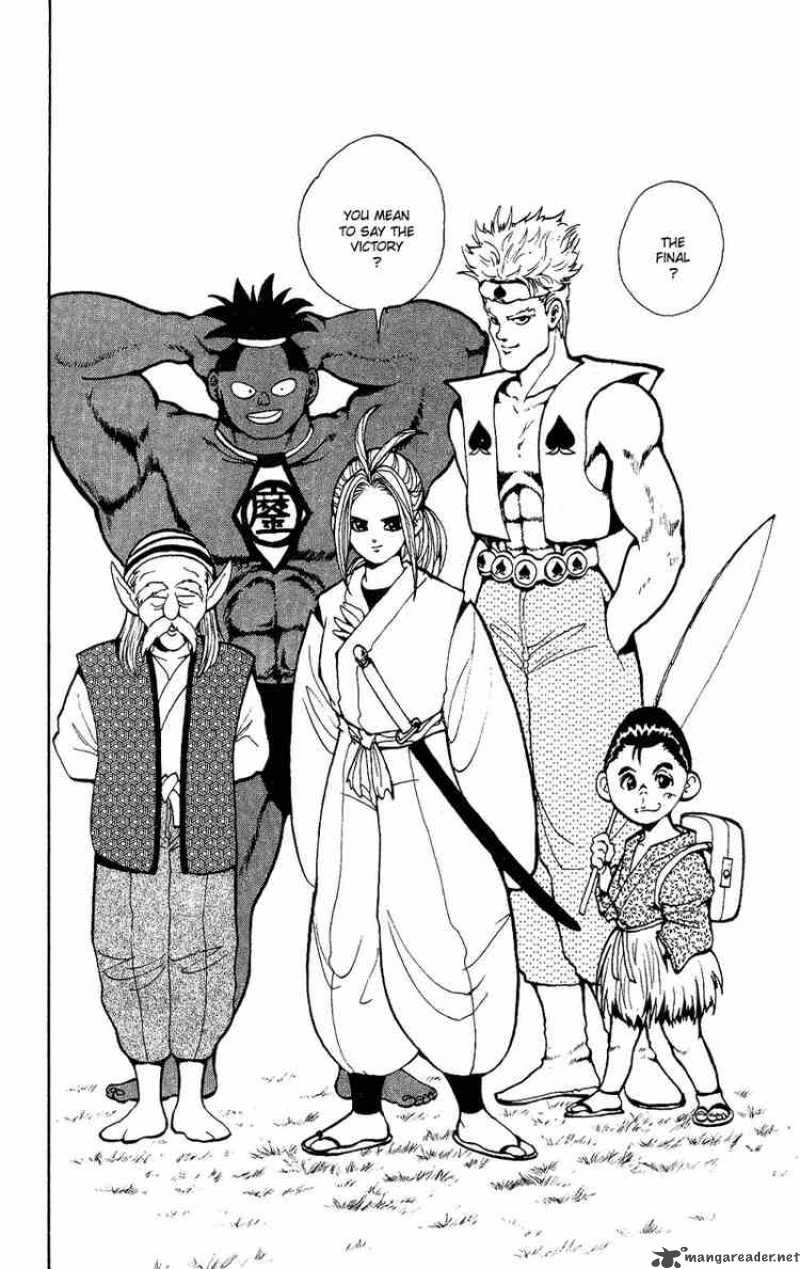 Yu Yu Hakusho 75 18