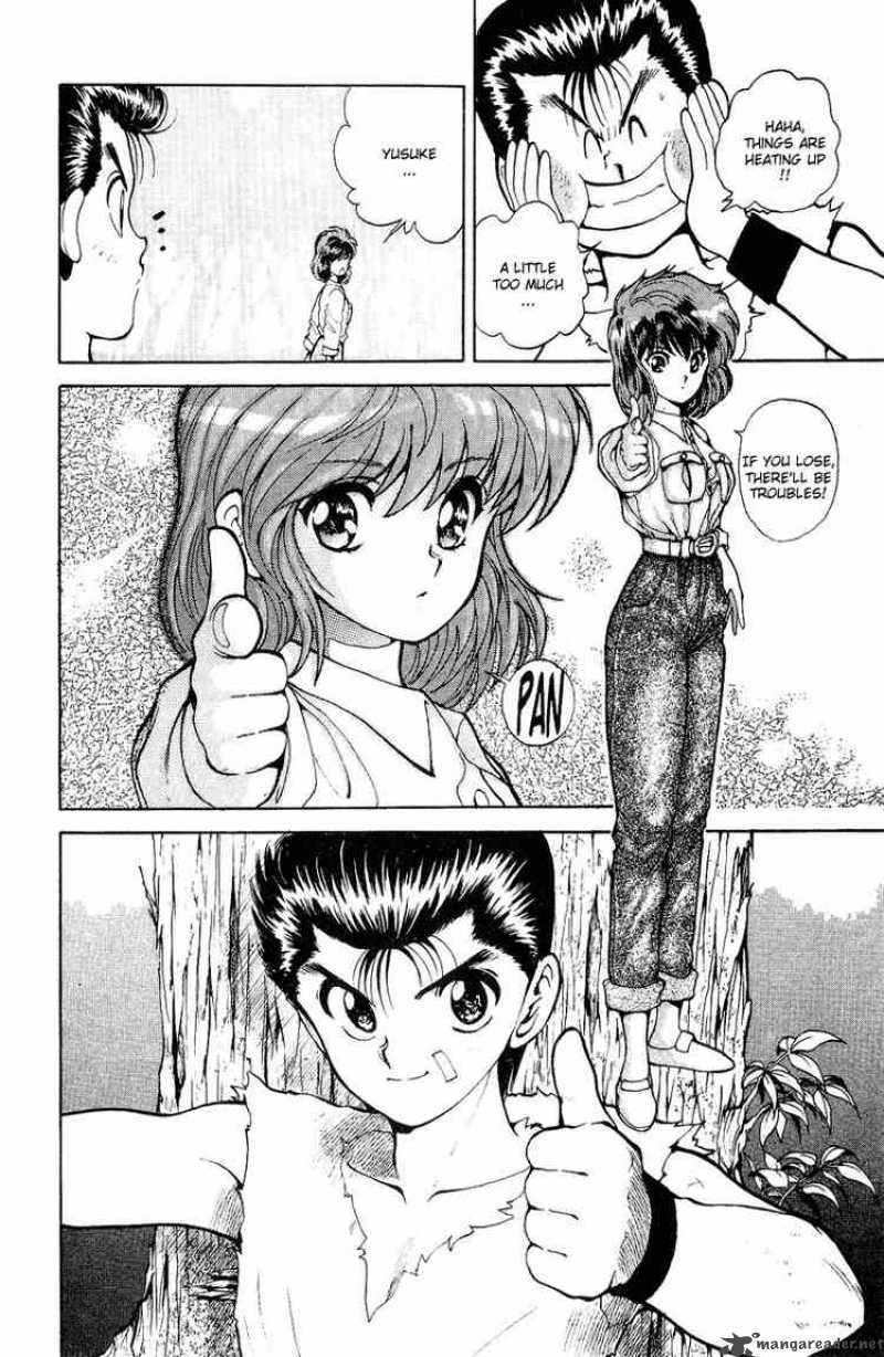 Yu Yu Hakusho 75 6