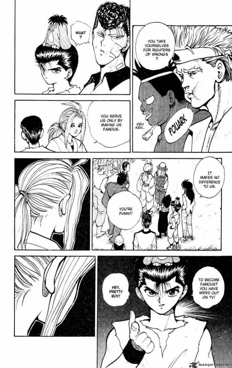 Yu Yu Hakusho 76 10