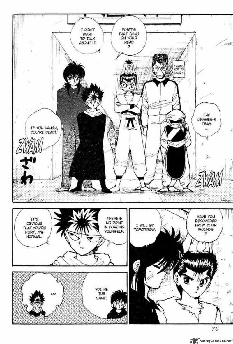 Yu Yu Hakusho 76 2