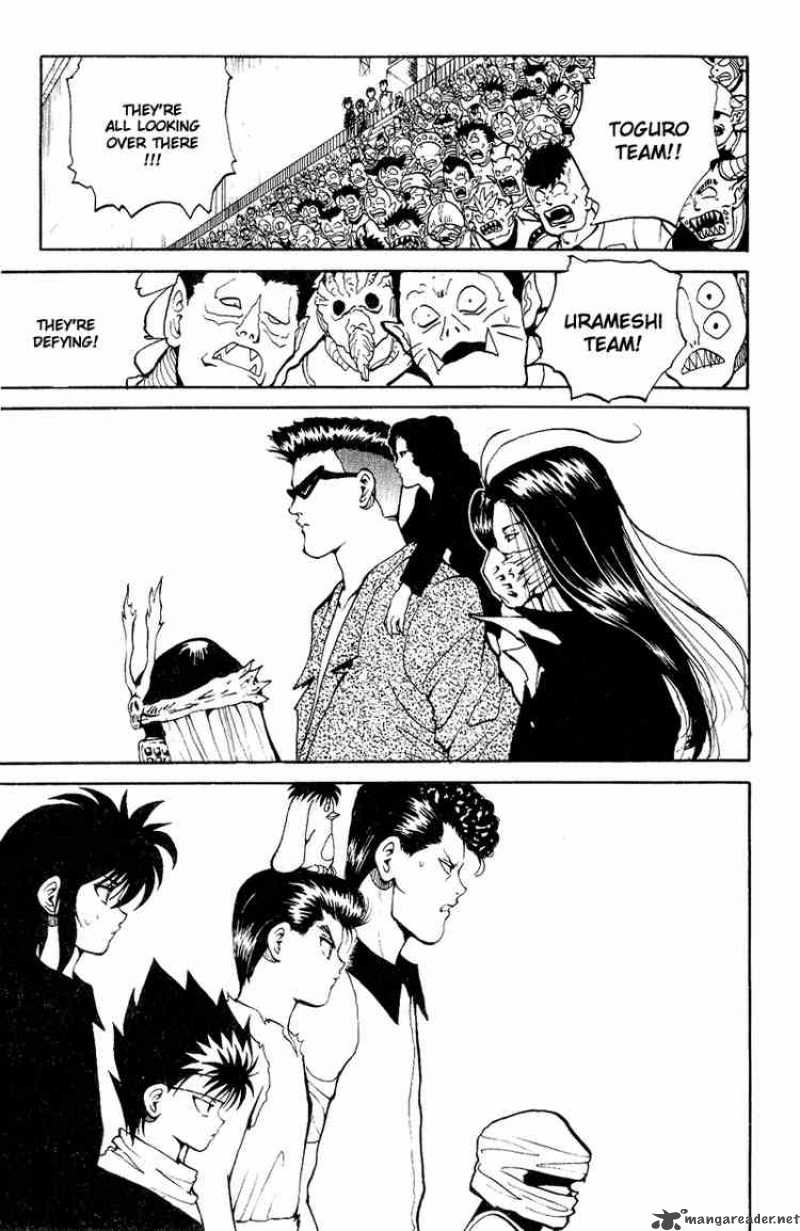 Yu Yu Hakusho 76 5