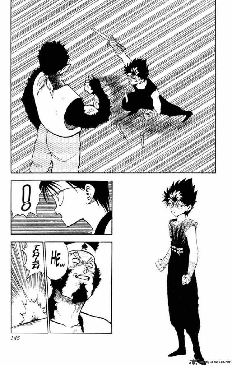 Yu Yu Hakusho 79 14