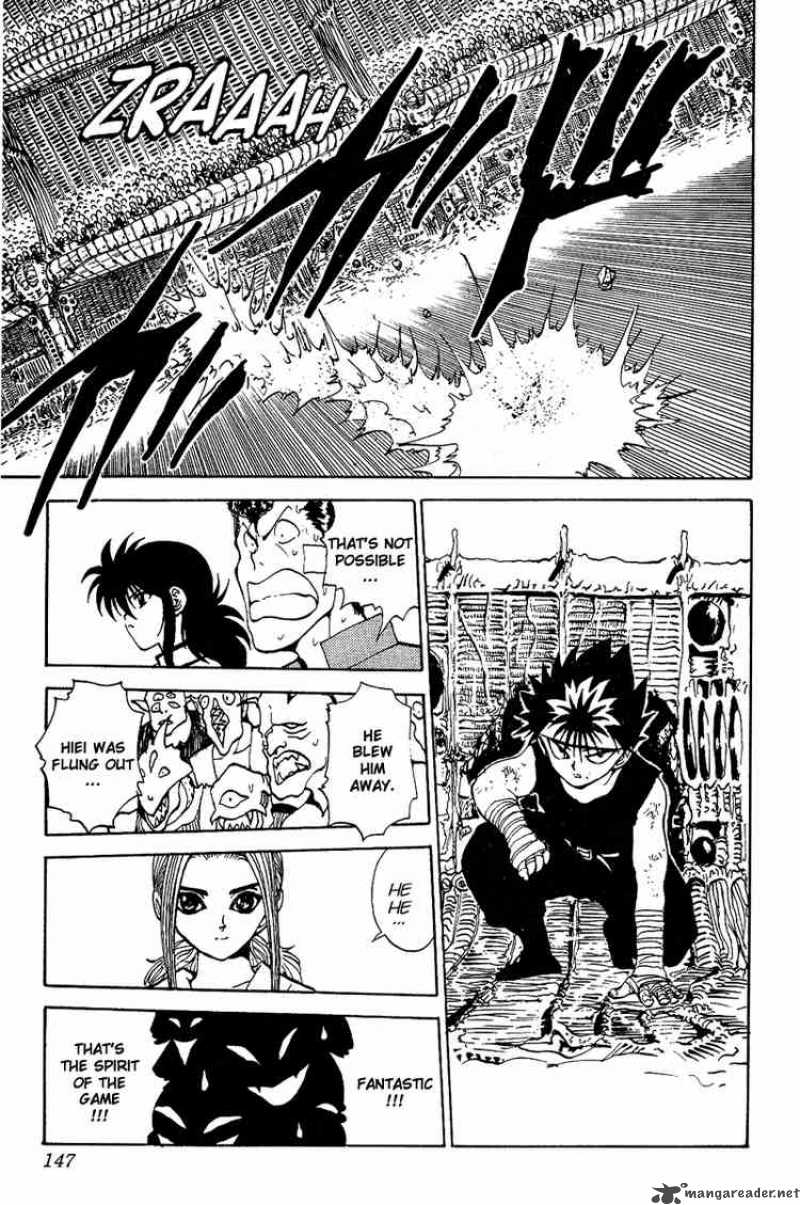 Yu Yu Hakusho 79 16