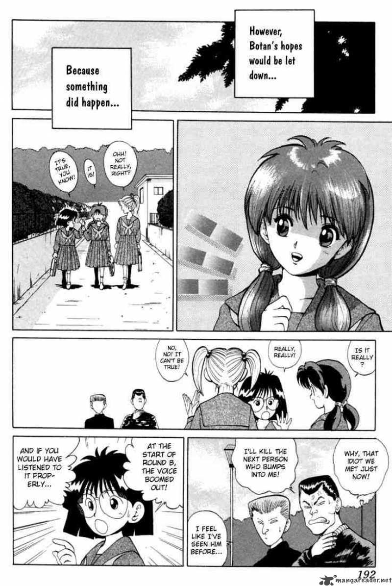 Yu Yu Hakusho 8 14