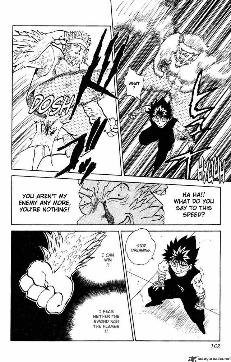 Yu Yu Hakusho 80 12