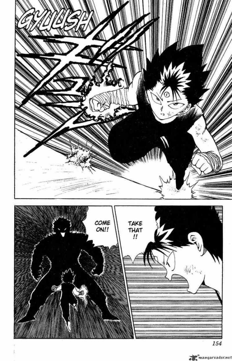 Yu Yu Hakusho 80 4