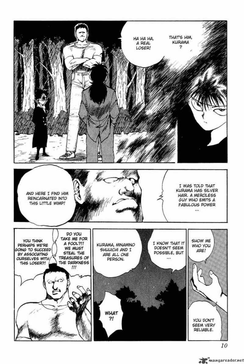 Yu Yu Hakusho 82 6