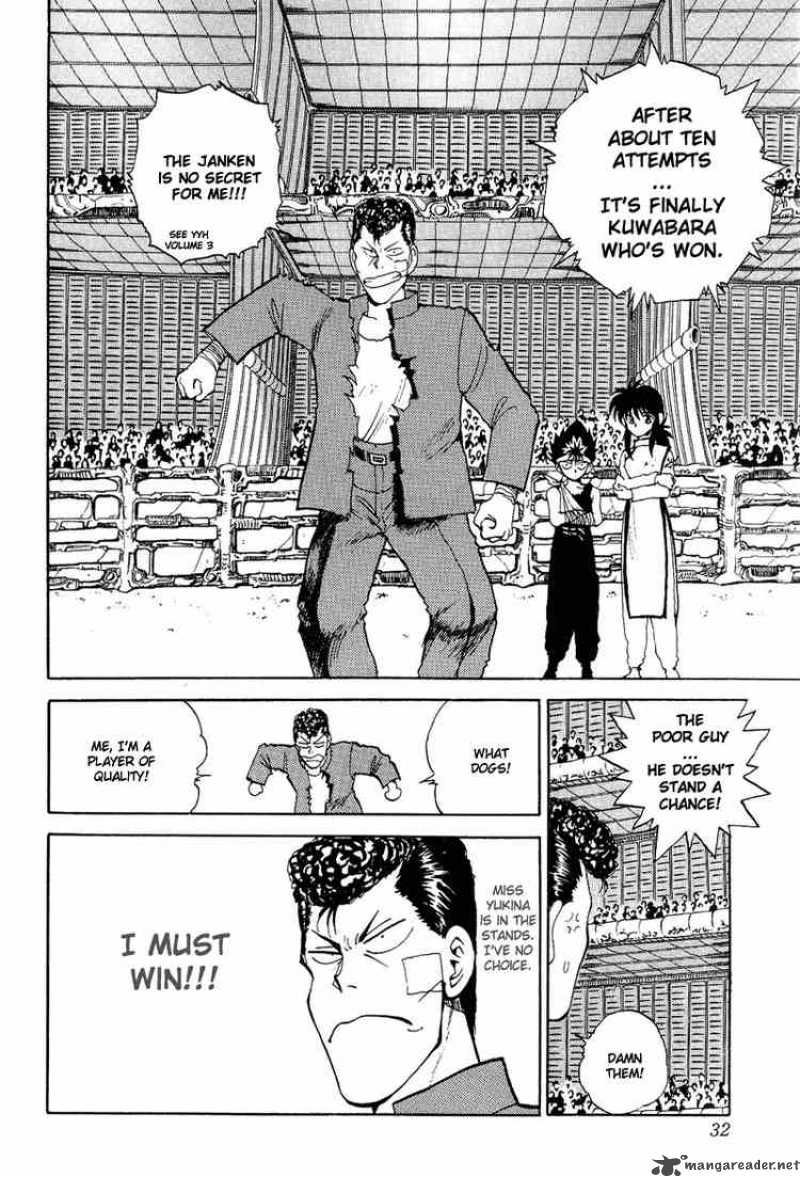 Yu Yu Hakusho 83 6