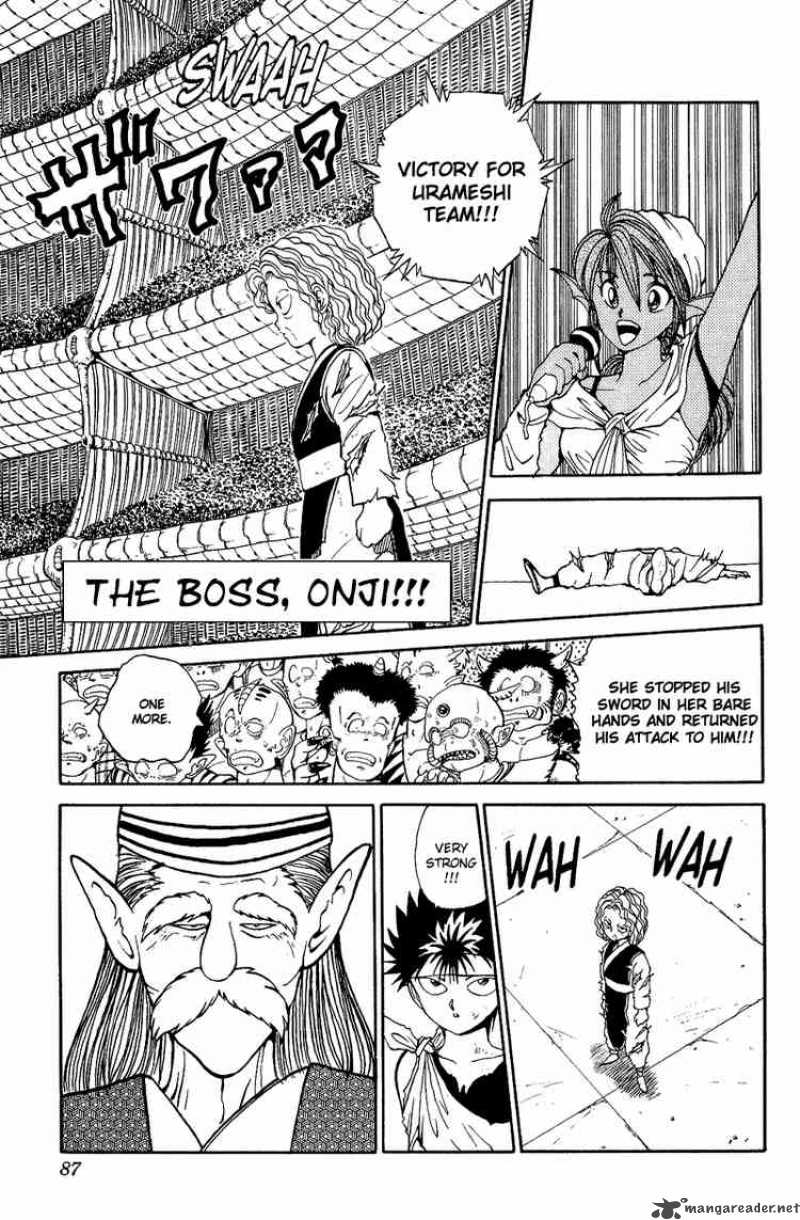 Yu Yu Hakusho 86 1