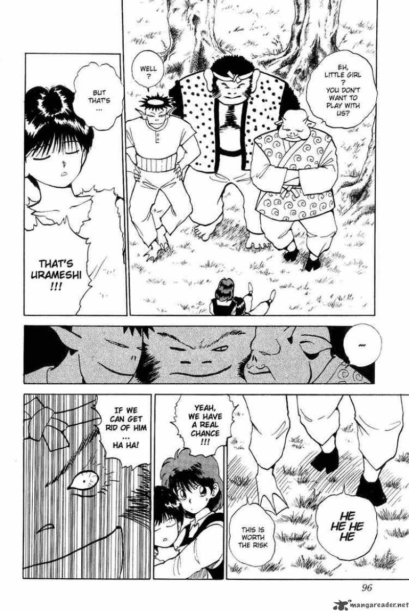 Yu Yu Hakusho 86 9