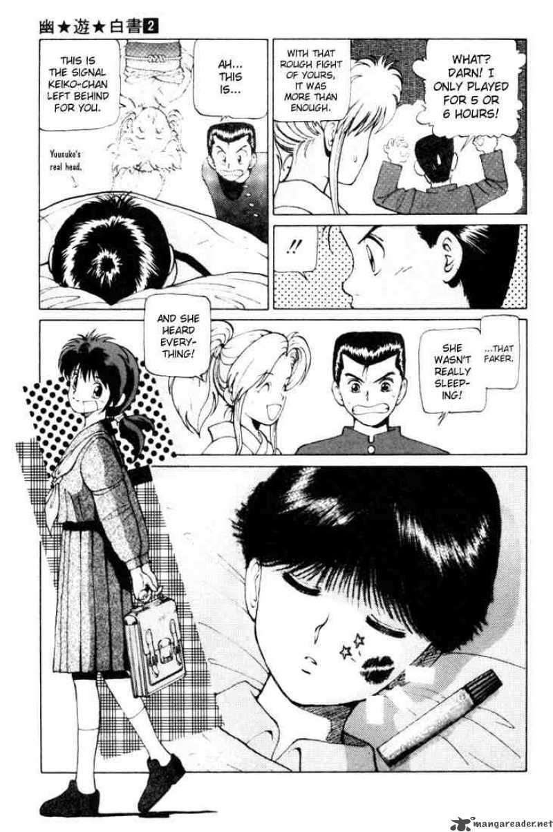 Yu Yu Hakusho 9 24