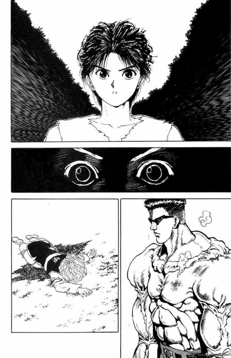 Yu Yu Hakusho 90 15