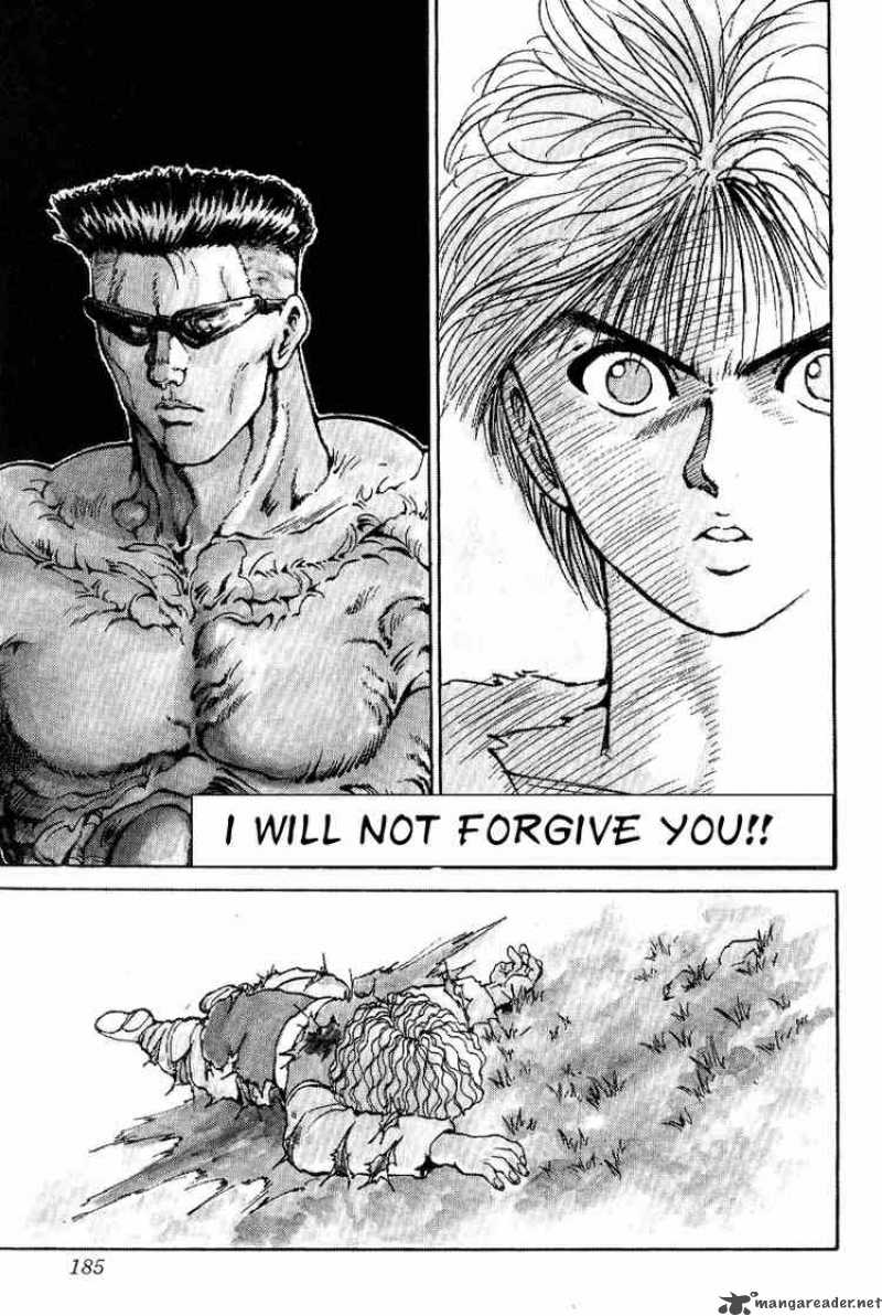 Yu Yu Hakusho 91 1