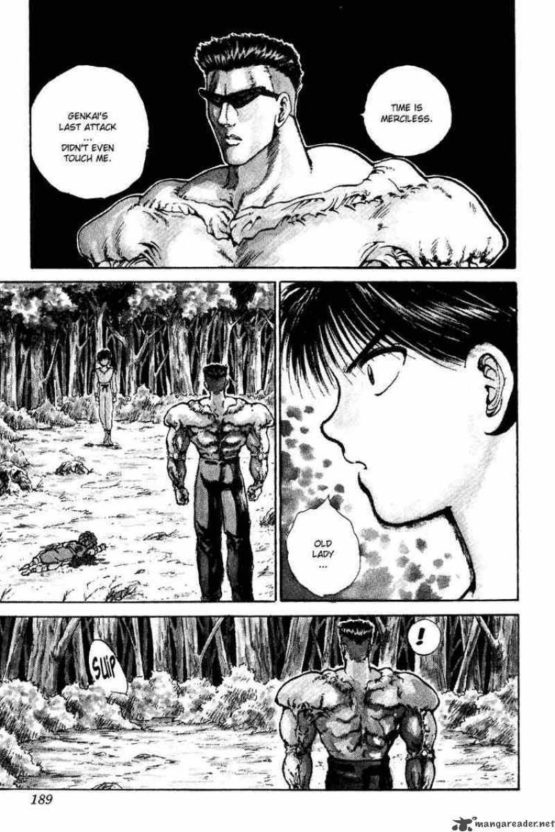 Yu Yu Hakusho 91 4