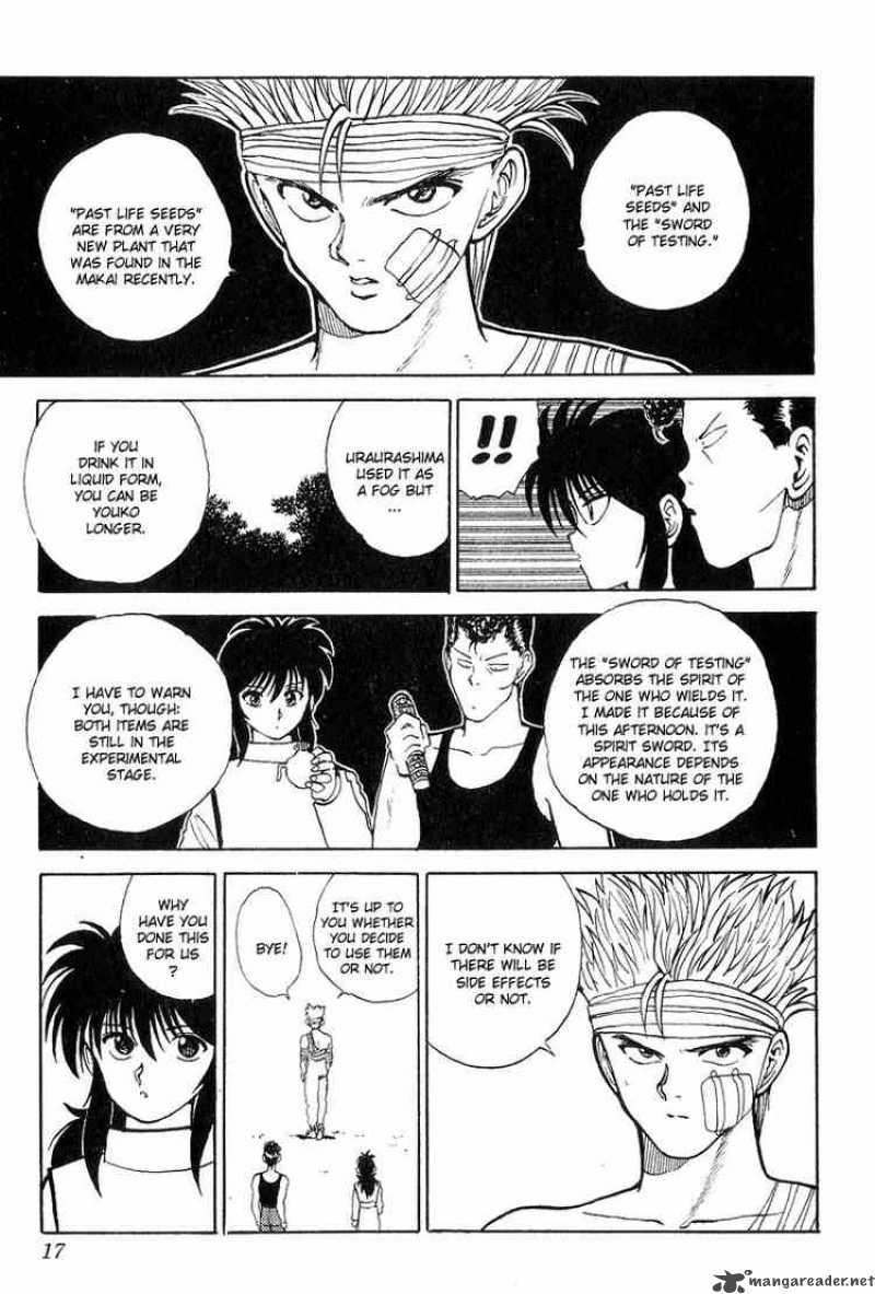 Yu Yu Hakusho 92 13