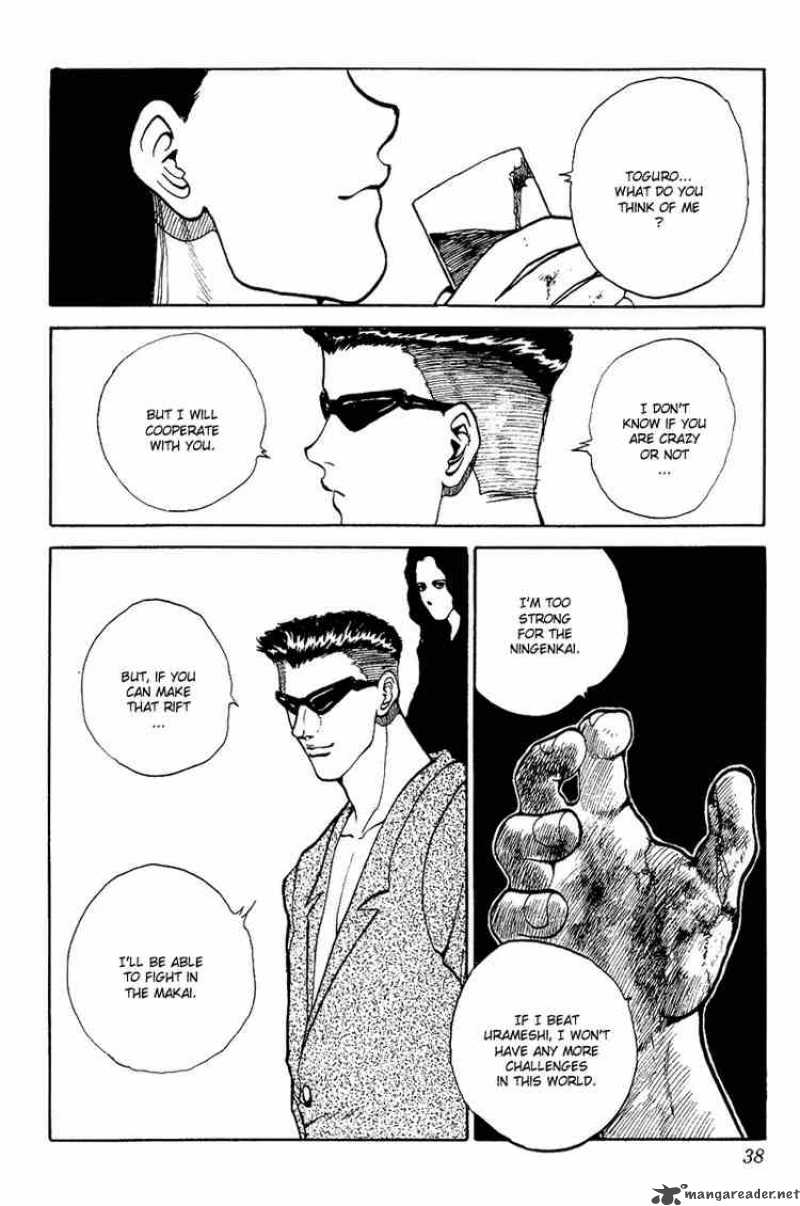 Yu Yu Hakusho 93 8