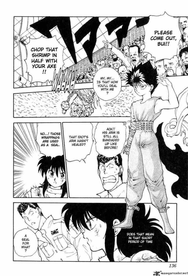 Yu Yu Hakusho 98 8