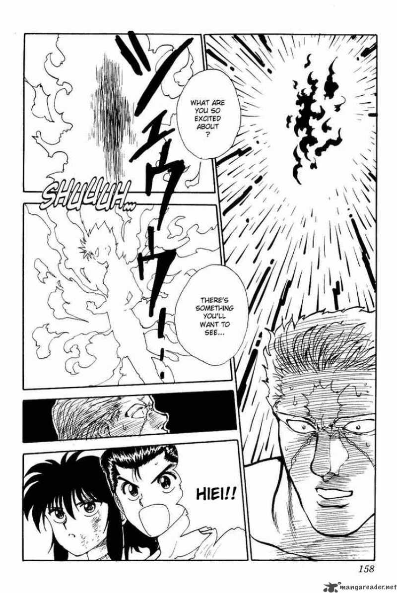 Yu Yu Hakusho 99 9