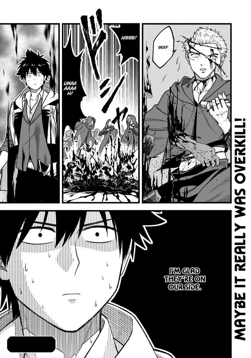 YuIItsu Muni No Saikyou Tamer 21 6