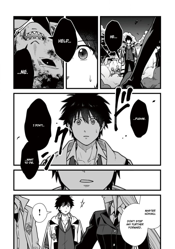YuIItsu Muni No Saikyou Tamer 24 11