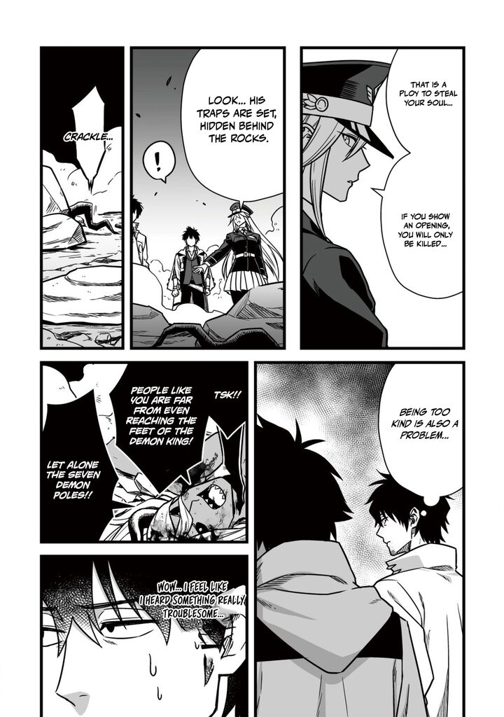 YuIItsu Muni No Saikyou Tamer 24 12