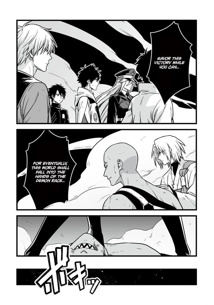 YuIItsu Muni No Saikyou Tamer 24 13