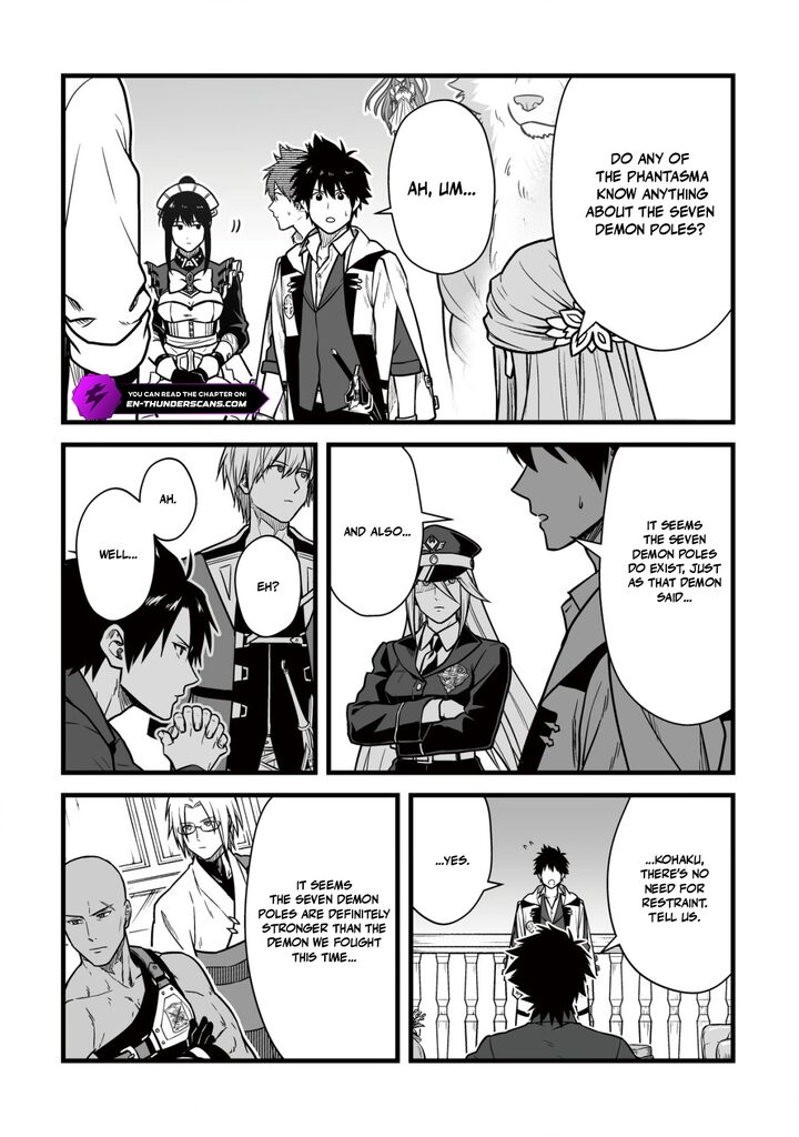 YuIItsu Muni No Saikyou Tamer 24 15