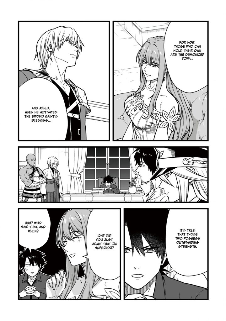 YuIItsu Muni No Saikyou Tamer 24 16