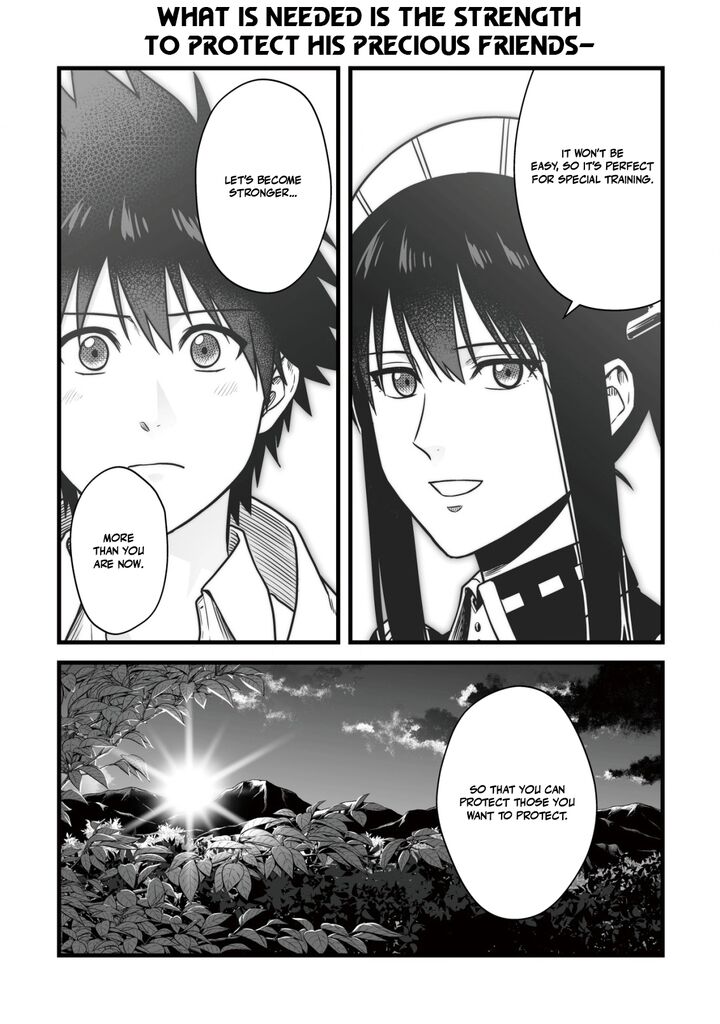 YuIItsu Muni No Saikyou Tamer 24 24