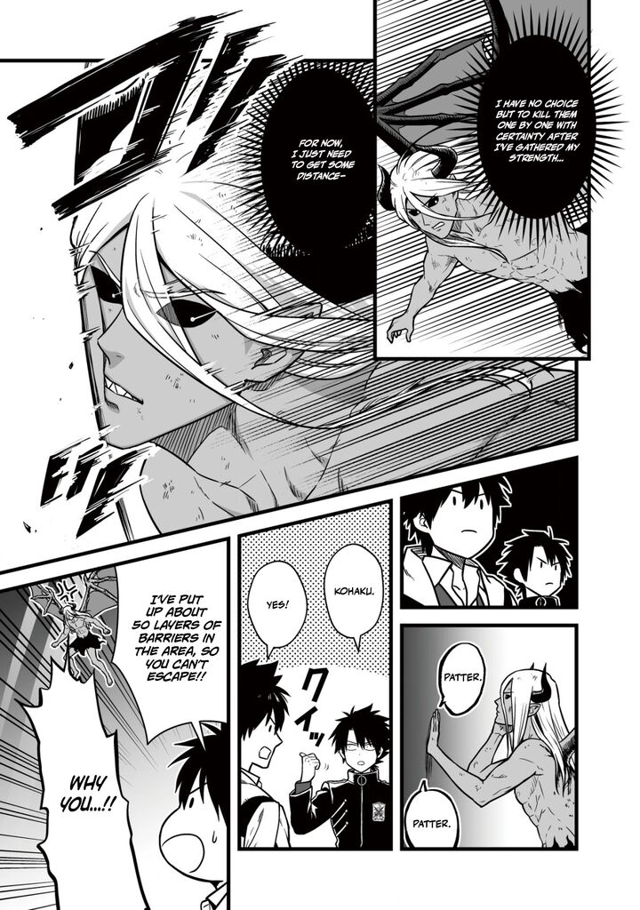 YuIItsu Muni No Saikyou Tamer 24 4