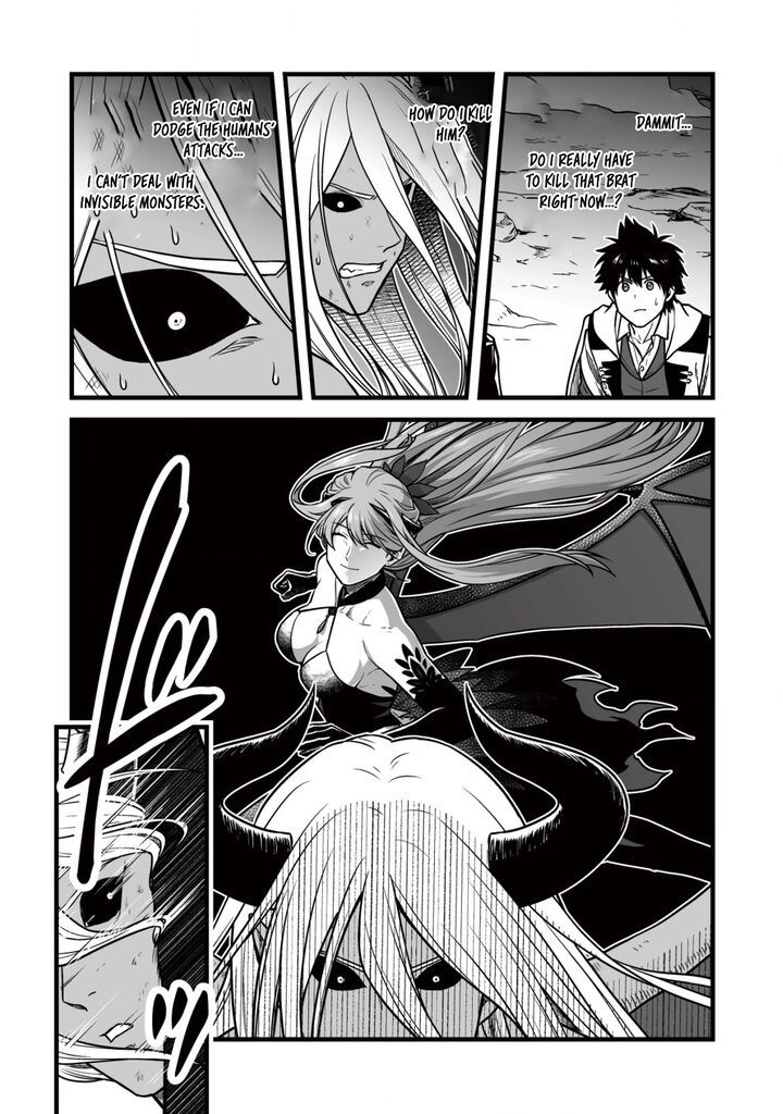 YuIItsu Muni No Saikyou Tamer 24 5