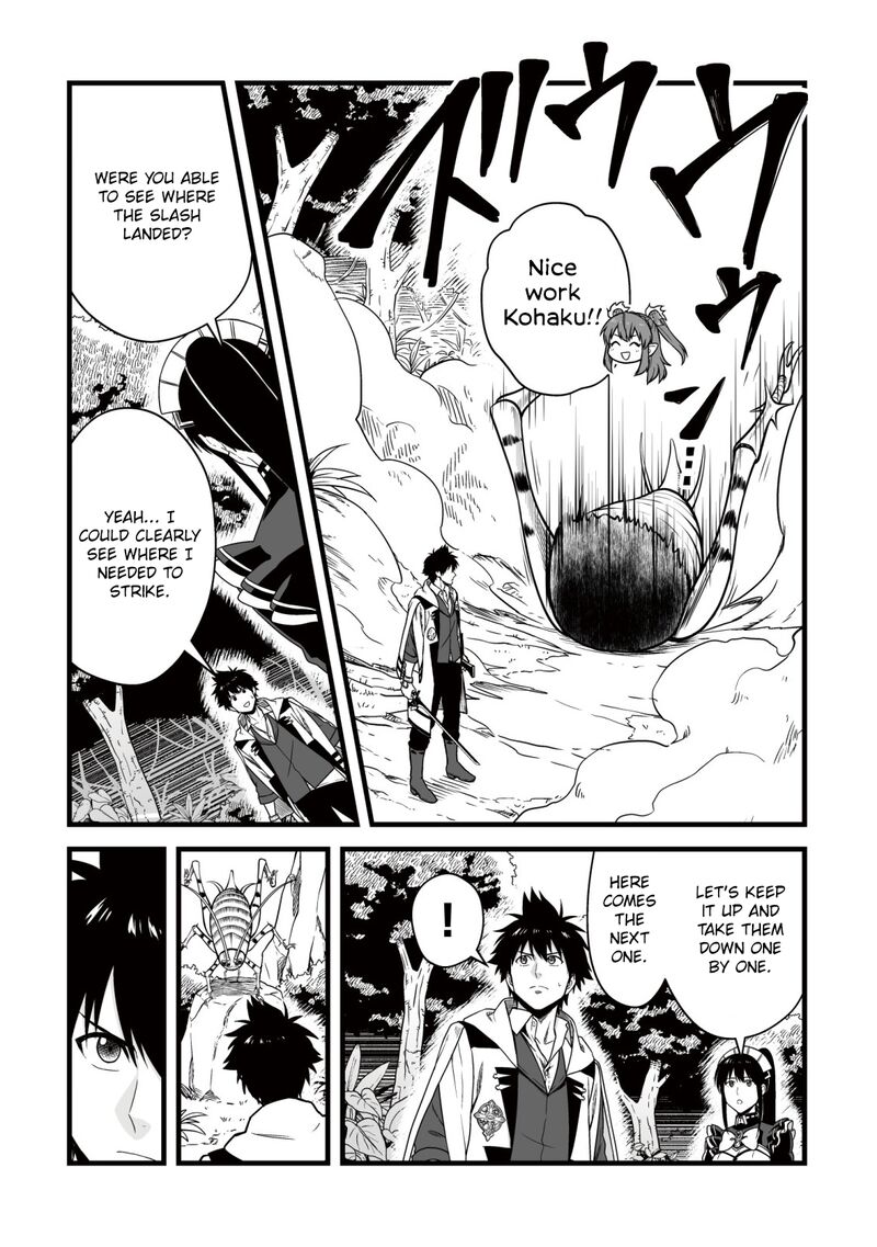 YuIItsu Muni No Saikyou Tamer 25 14