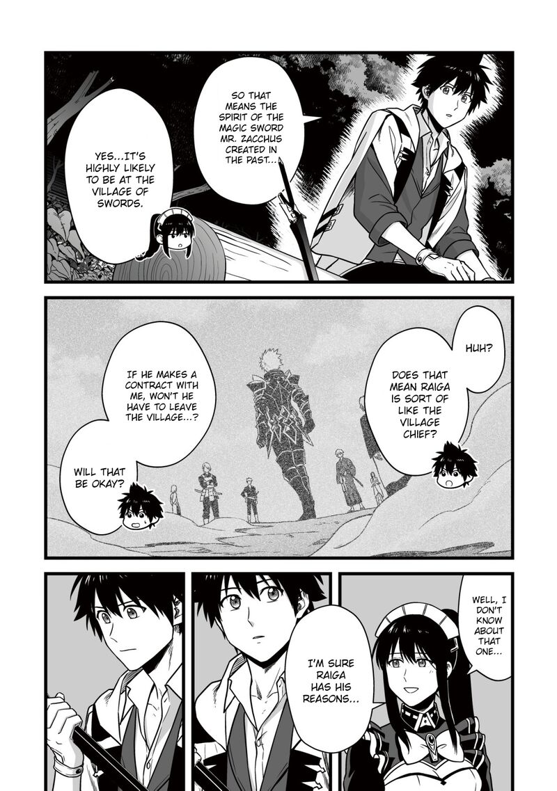 YuIItsu Muni No Saikyou Tamer 25 19